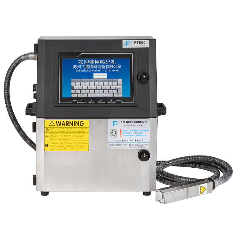 FT600���a�C(j��)