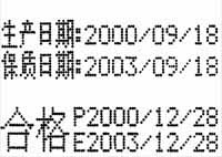 ���a�C������a���ڈDƬ